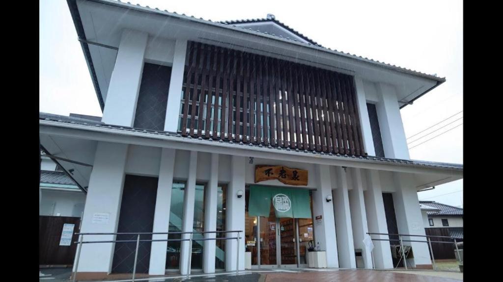 Beppu -Nagomi- Aparthotel ภายนอก รูปภาพ